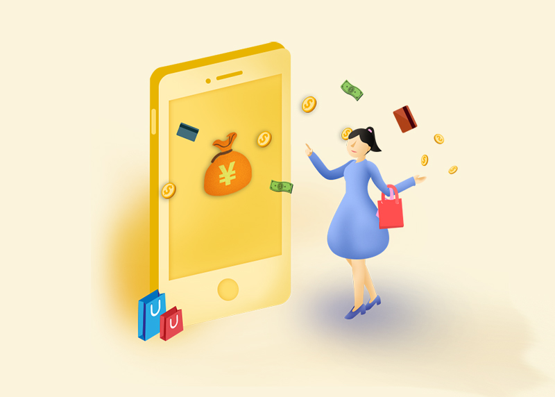 千庫網(wǎng)_金融APP在線支付購物_元素編號(hào)11021846.jpg
